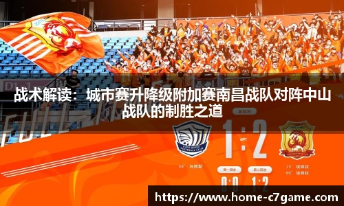 C7娱乐