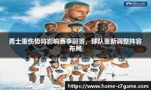 C7娱乐官网