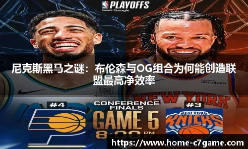 C7娱乐官方网站